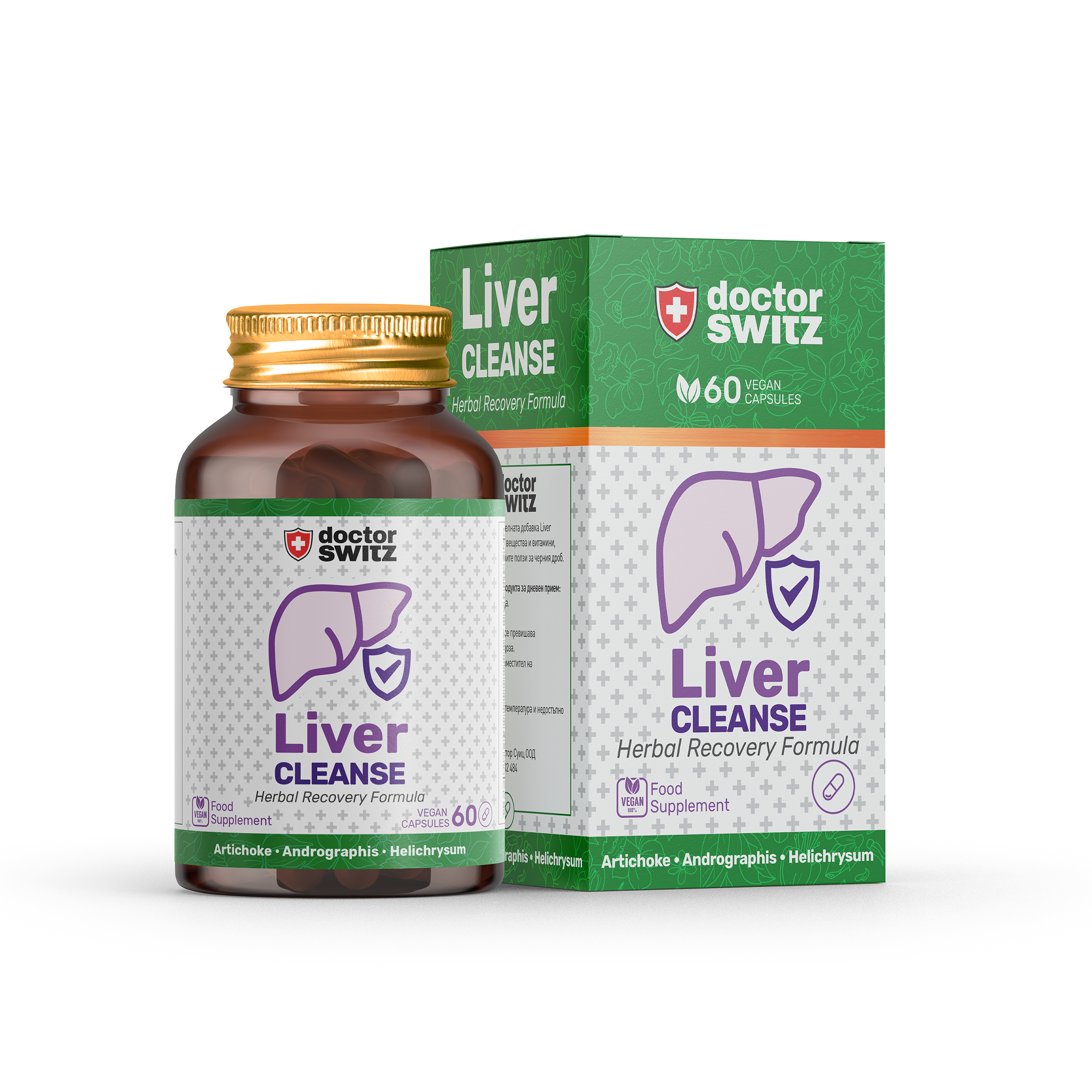 A regeneráló Liver Cleanse