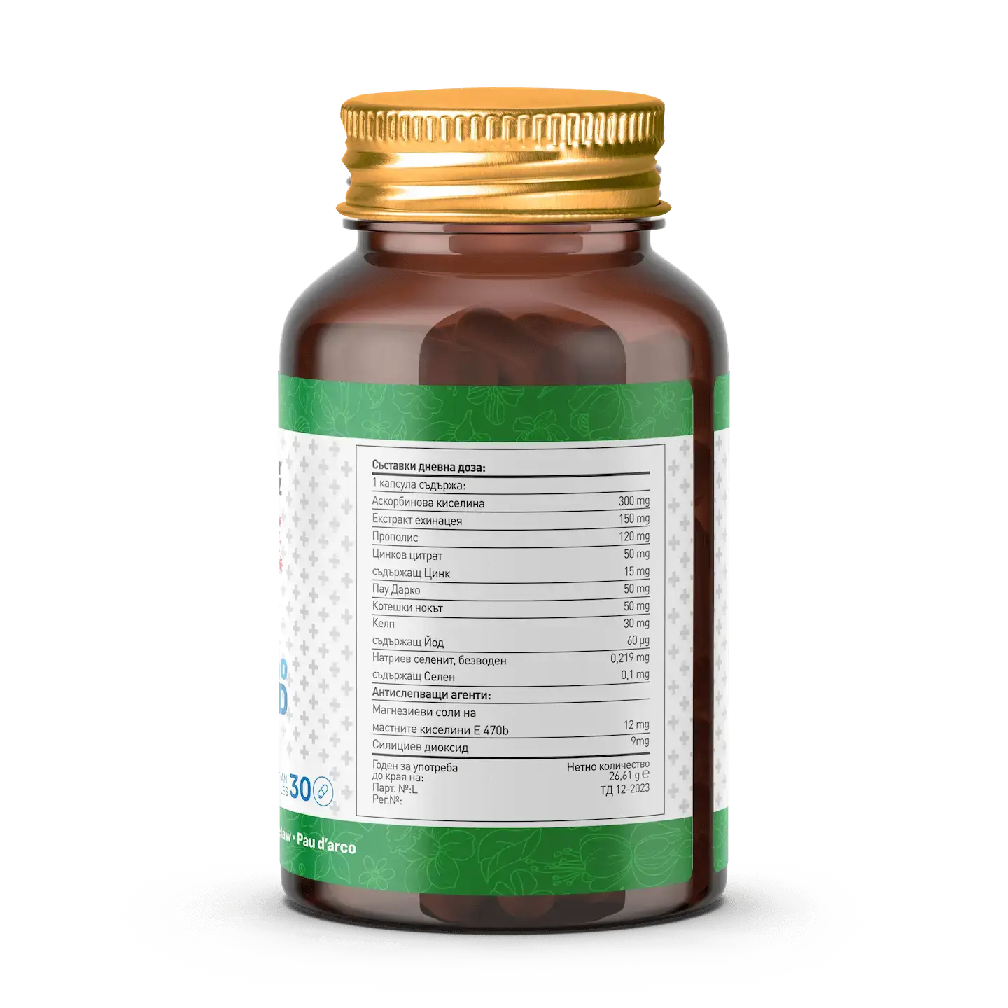 Erősítse immunitását az Immuno Guarddal